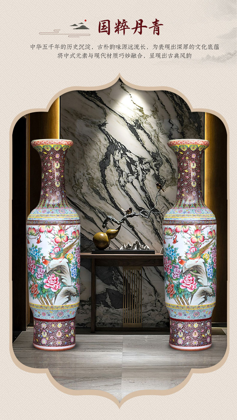 Jingdezhen ceramic floor big vase pastel hand - made birds pay homage to the king, Chinese style household furnishing articles to heavy large living room