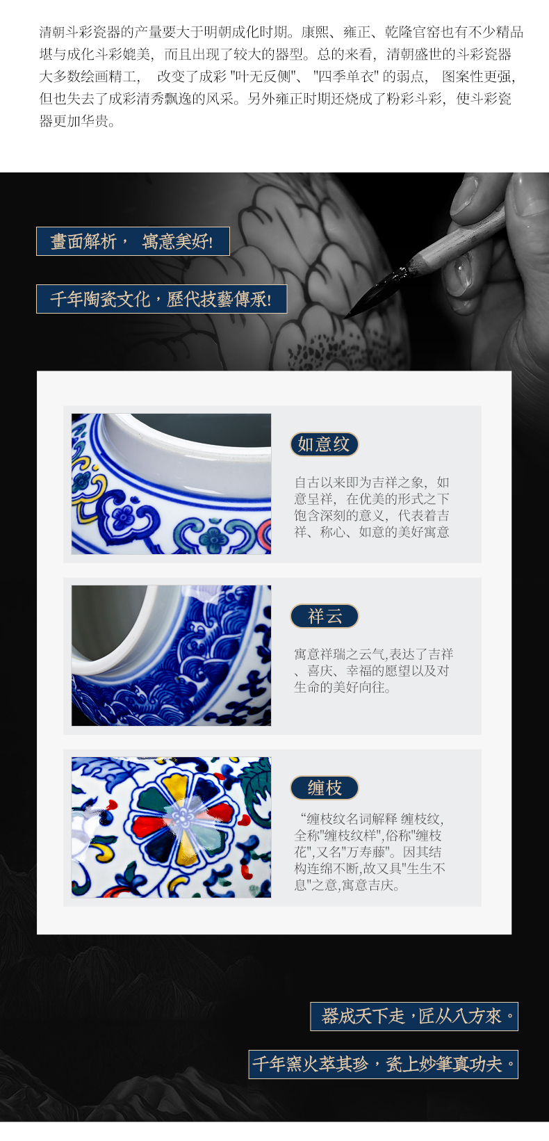 Jingdezhen ceramics antique hand - made bucket color blue and white porcelain vase furnishing articles of Chinese style household adornment flower arrangement sitting room