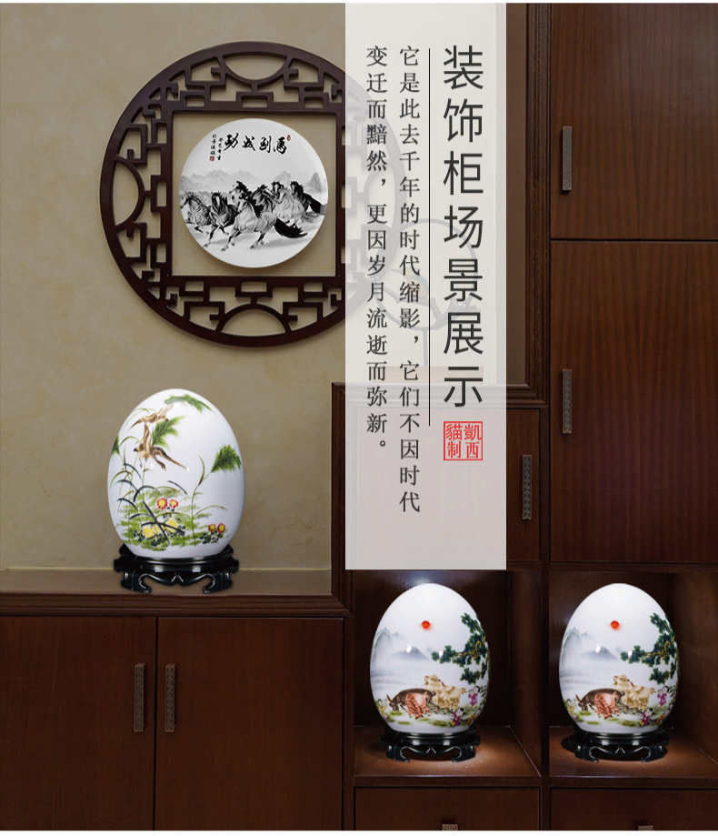 Jingdezhen ceramics lucky f egg wine accessories and furnishing articles of Chinese style living room TV cabinet creative home craft