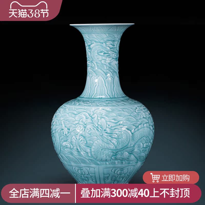 Jingdezhen archaize yongzheng shadow blue its YunLongWen ceramic vases, Chinese style living room decorations landing place