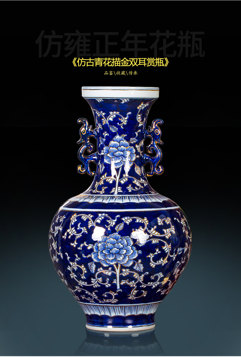 Jingdezhen chinaware paint hand - made pomegranate bottles of Chinese style living room office furnishing articles large blue and white porcelain vase