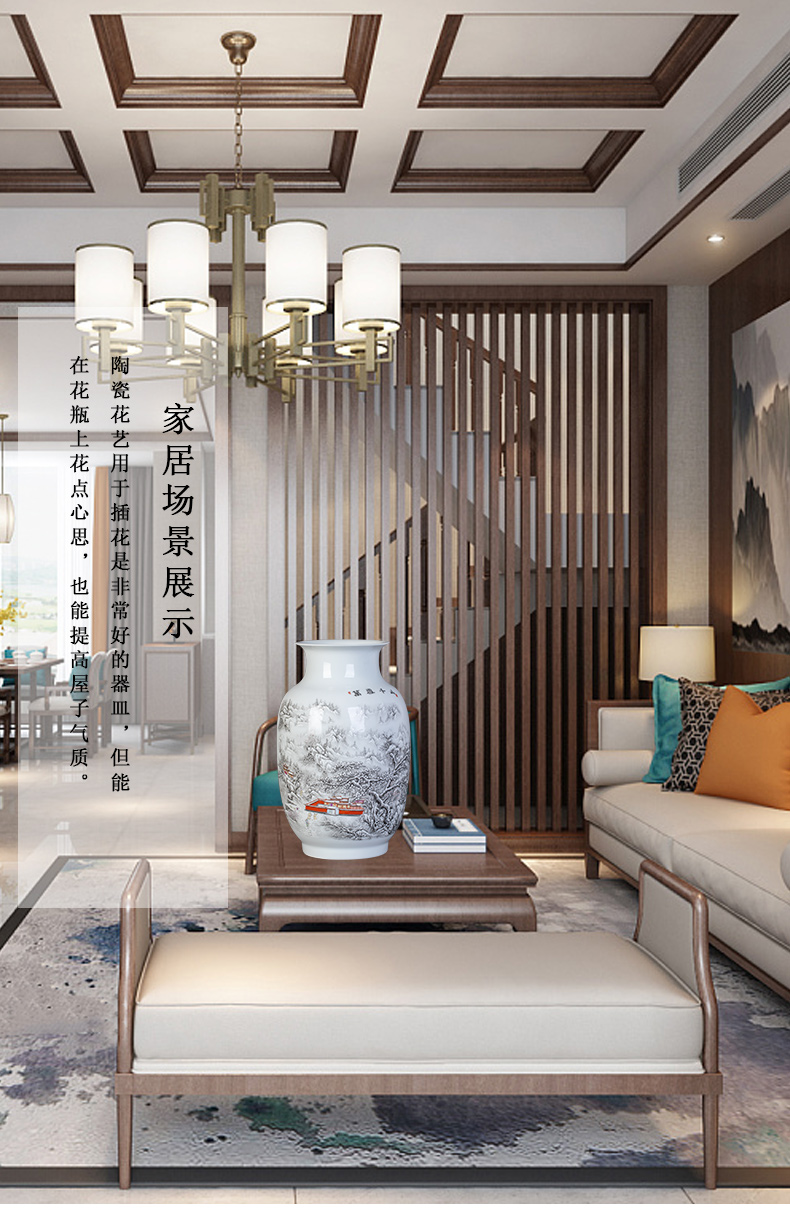 Jingdezhen ceramics snow vase furnishing articles flower arranging home decoration of Chinese style living room TV ark, handicraft decoration