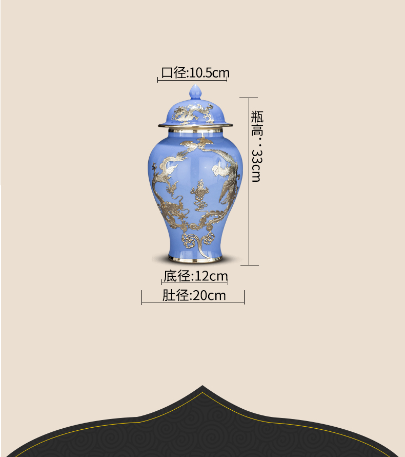 Jingdezhen ceramics blue stroke an inset jades general pot vase of new Chinese rich ancient frame sitting room adornment is placed