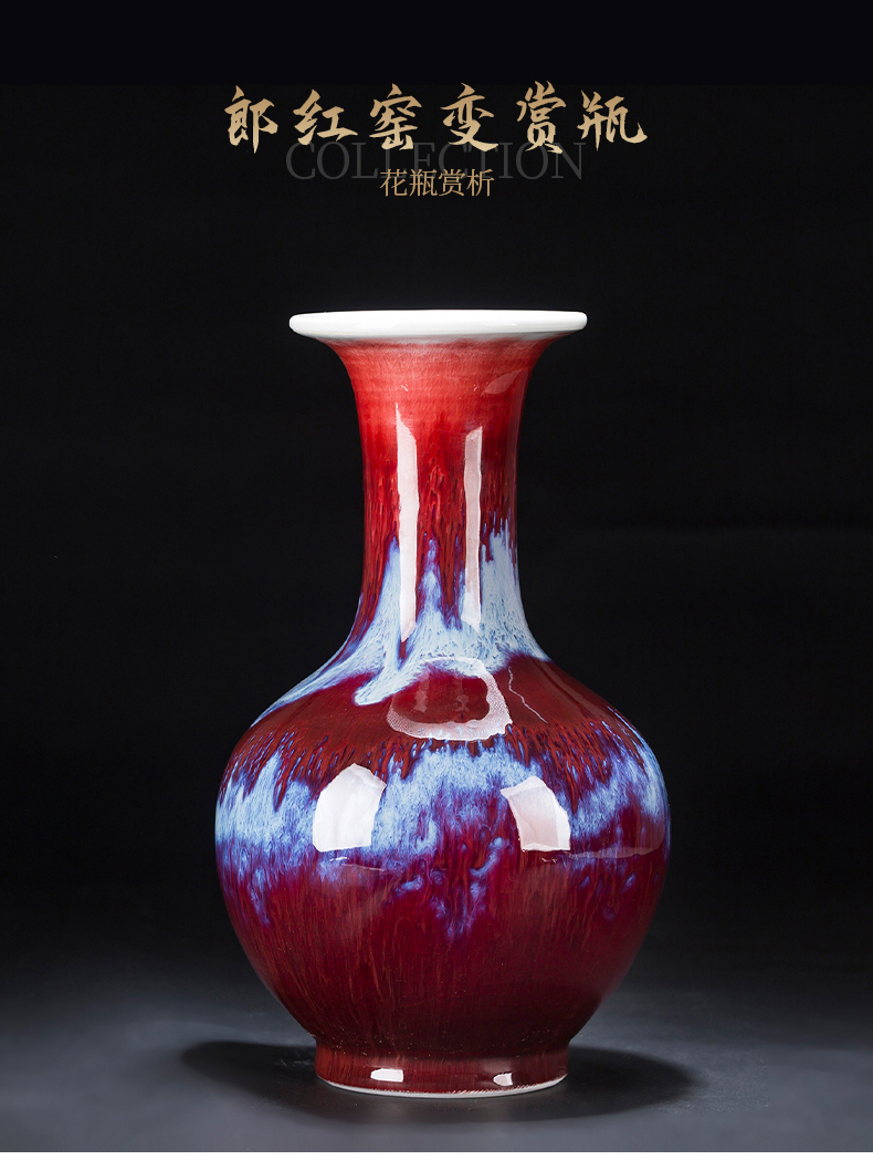 Jingdezhen ceramic antique ruby red glaze vase large living room TV ark, flower adornment of Chinese style household furnishing articles