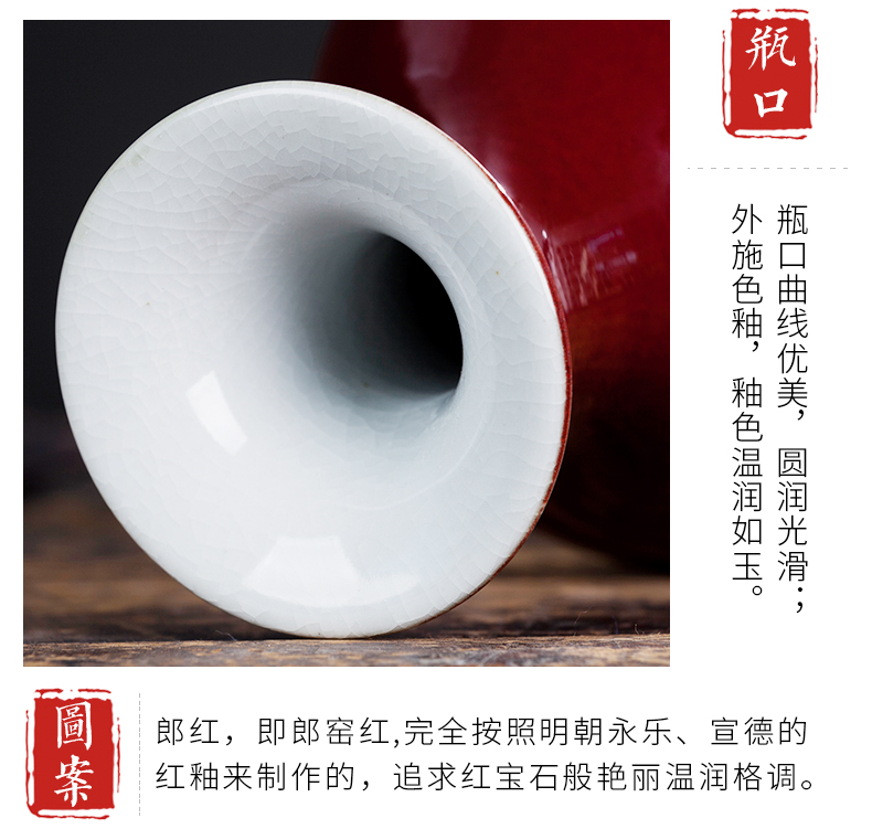 Jingdezhen ceramics ruby red bottle gourd floret bottle furnishing articles Chinese flower arrangement sitting room adornment rich ancient frame furnishing articles