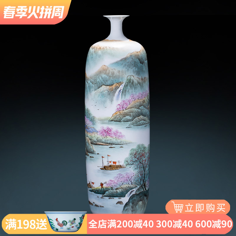 Jingdezhen ceramics by hand draw pastel landscape floor vases, new Chinese style adornment furnishing articles large living room