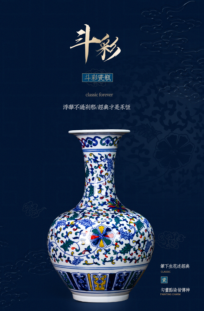 Jingdezhen ceramics antique hand - made bucket color blue and white porcelain vase furnishing articles of Chinese style household adornment flower arrangement sitting room