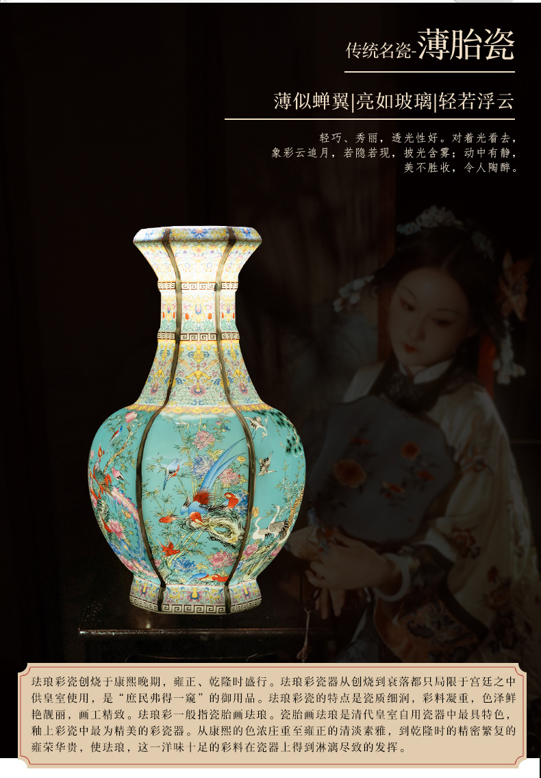 Jingdezhen porcelain qianlong vase Chinese style restoring ancient ways colored enamel furnishing articles flower arranging rich ancient frame sitting room adornment