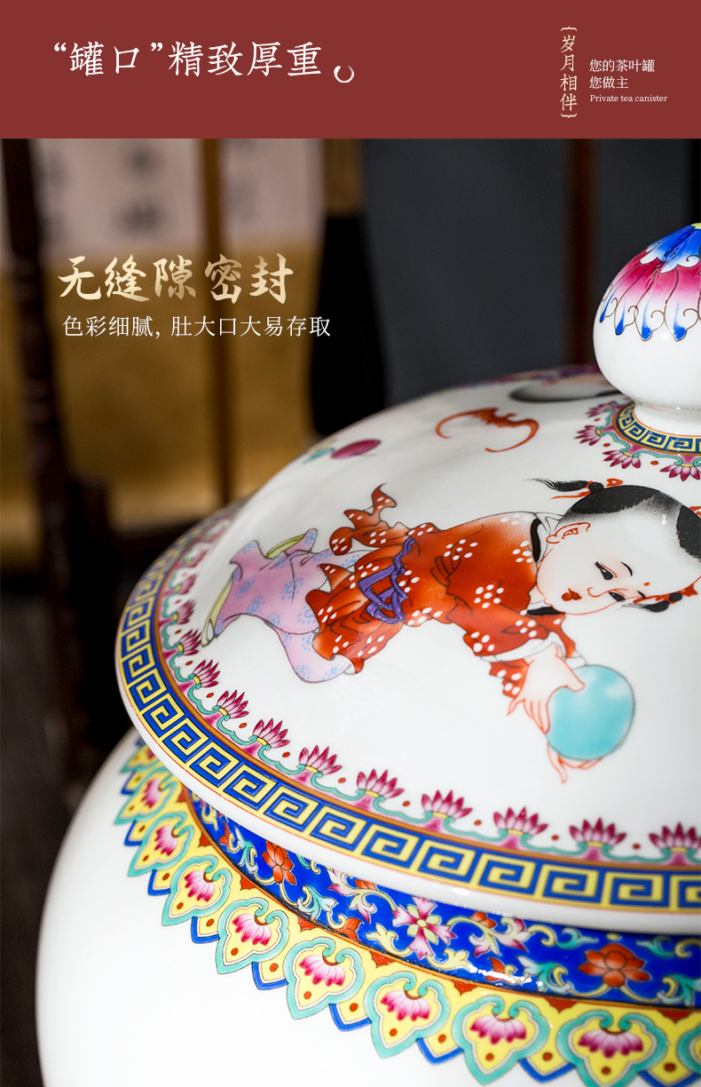 Jingdezhen ceramic prolong life caddy fixings copy yong zheng famille rose storage tank seal with cover Chinese style furnishing articles