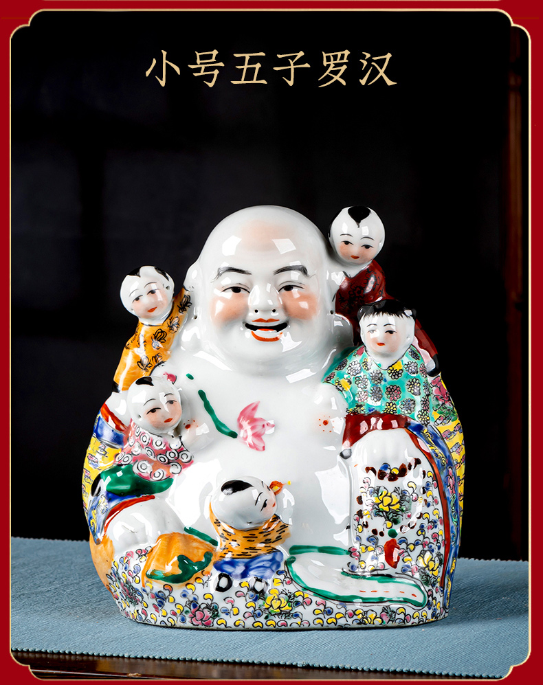 Jingdezhen ceramics characters furnishing articles of Chinese style pastel hand - made abital lohan rich ancient frame creative sitting room adornment