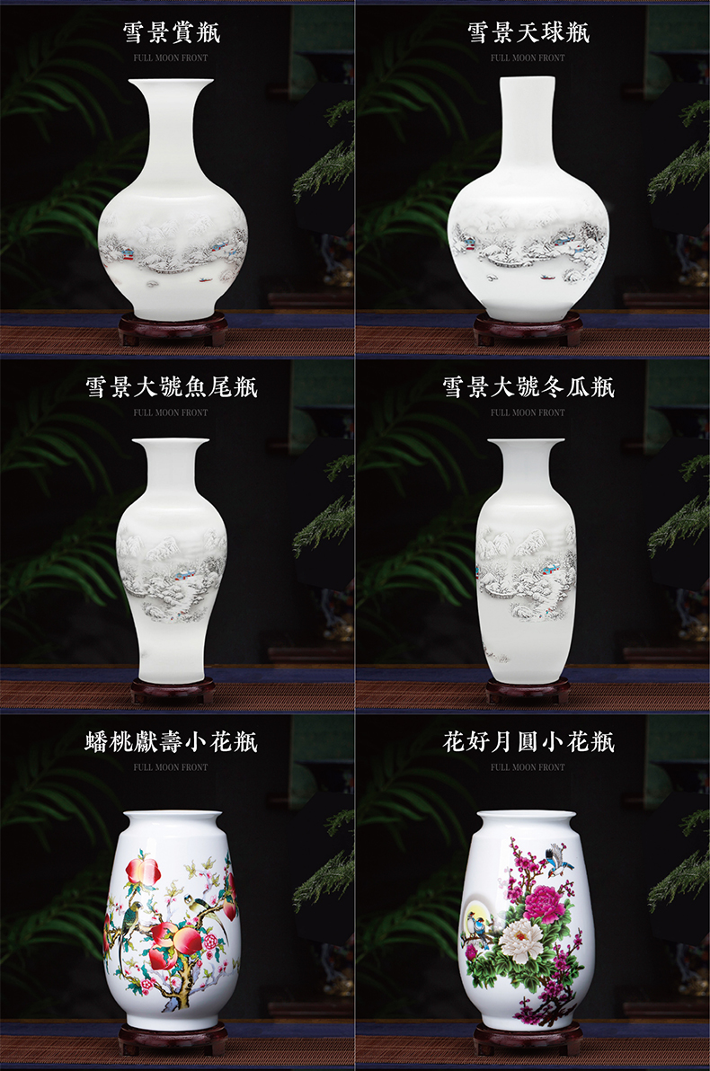 Jingdezhen ceramics floret bottle home furnishing articles flower arranging the sitting room TV ark, wine adornment handicraft decoration