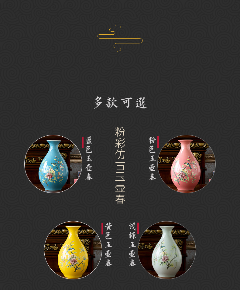 Jingdezhen ceramics vase furnishing articles of Chinese style living room TV cabinet home decoration style of the ancients blue okho spring arranging flowers