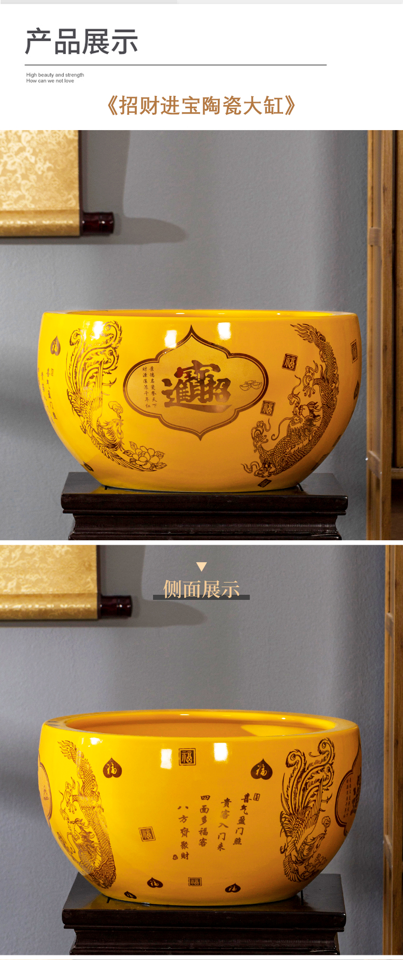 Jingdezhen ceramic yellow red maxim aquarium home sitting room decorate office desktop feng shui furnishing articles