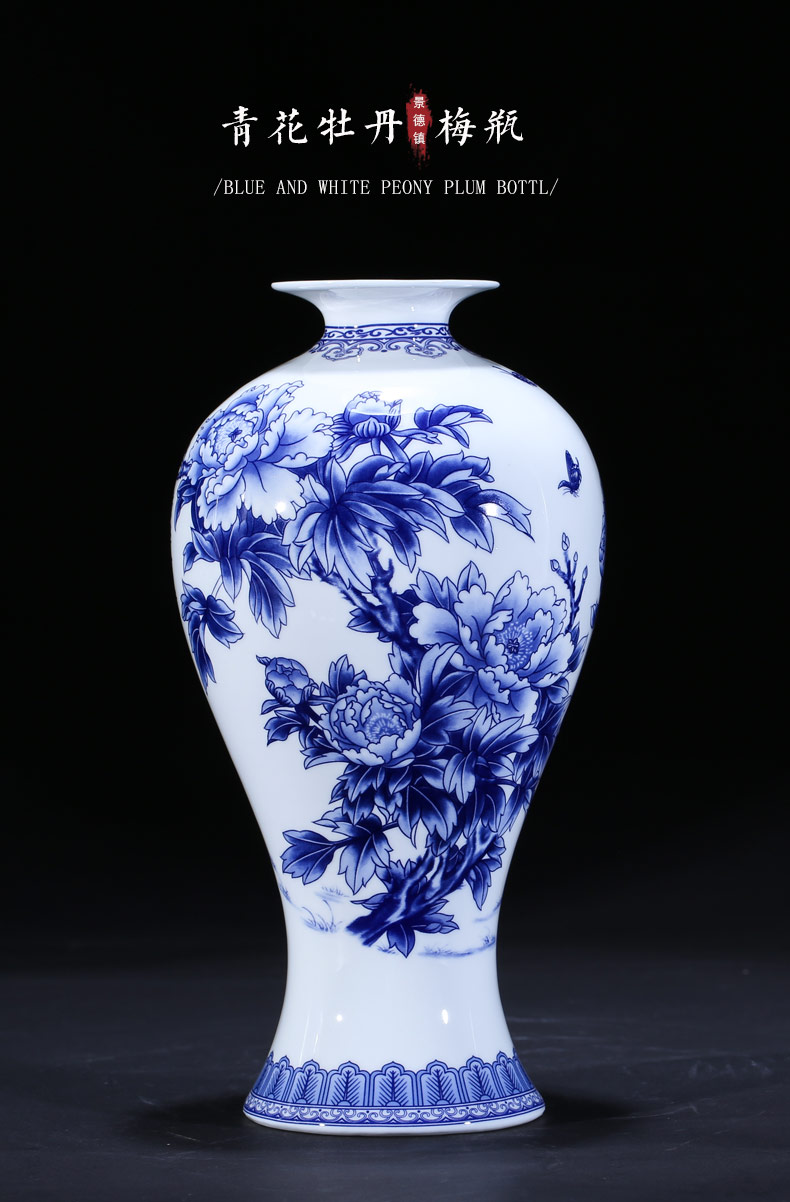 Jingdezhen ceramics thin foetus floret bottle of Chinese blue and white porcelain is ancient frame decorate the sitting room TV ark, flower arranging furnishing articles