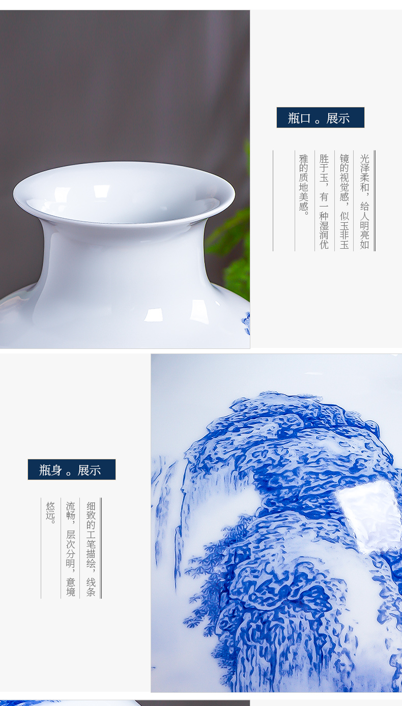 The Master of jingdezhen ceramic hand - made thin foetus porcelain vase of blue and white porcelain flower arranging rich ancient frame sitting room of Chinese style household furnishing articles