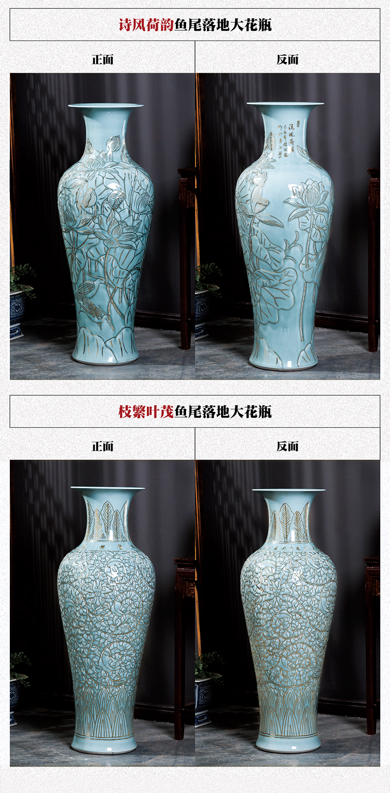 Jingdezhen big hand paint ceramic vase furnishing articles sitting room be born Chinese celadon decoration hotels high - grade decoration