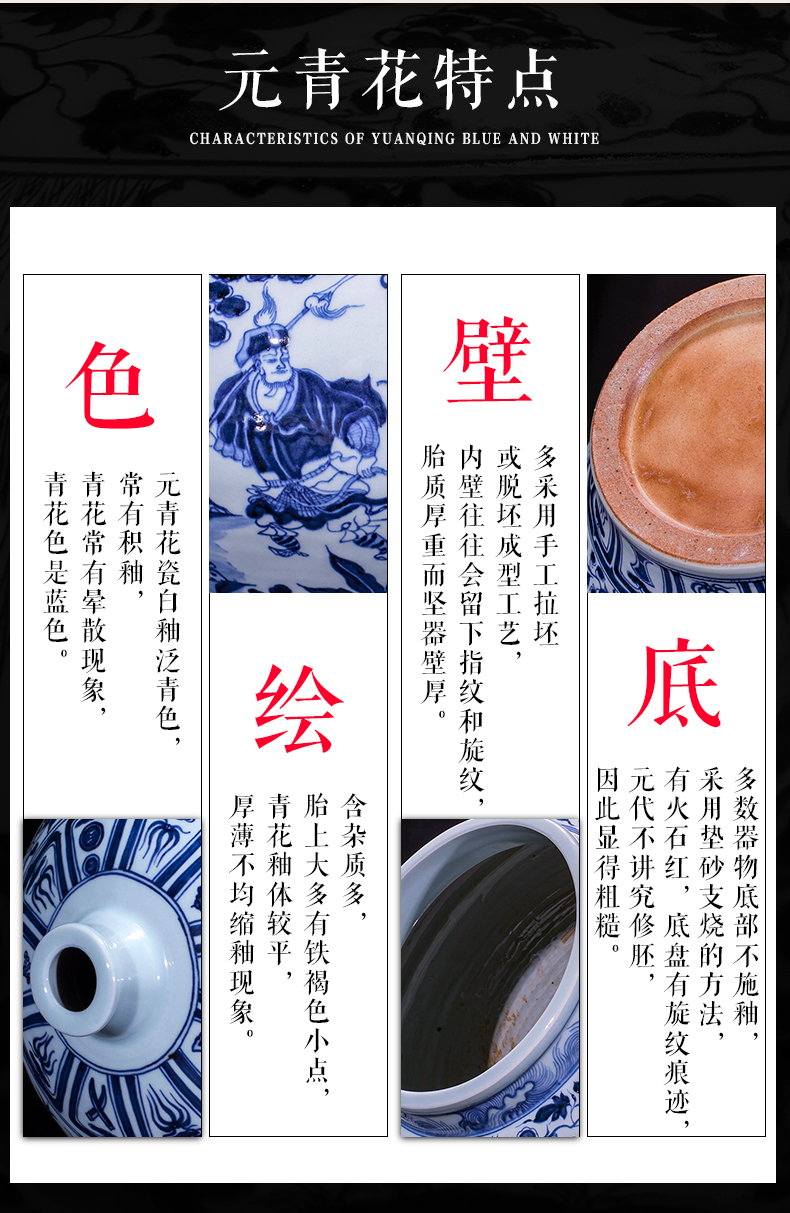 Jingdezhen ceramics archaize yuan blue and white porcelain vases, flower arranging, the sitting room porch decoration of Chinese style household furnishing articles