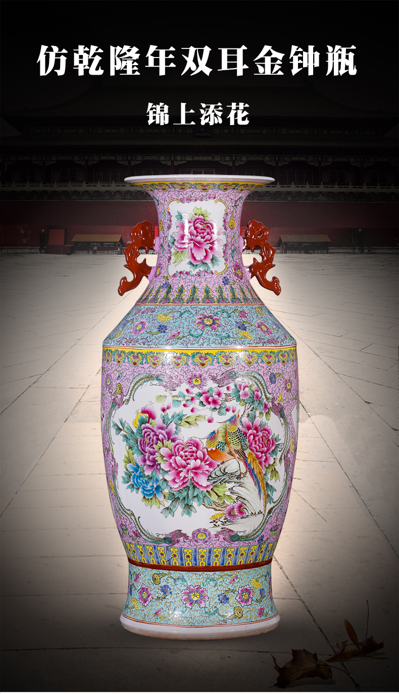 Jingdezhen ceramics of large vase archaize long ears admiralty bottles of Chinese style living room decoration collection furnishing articles