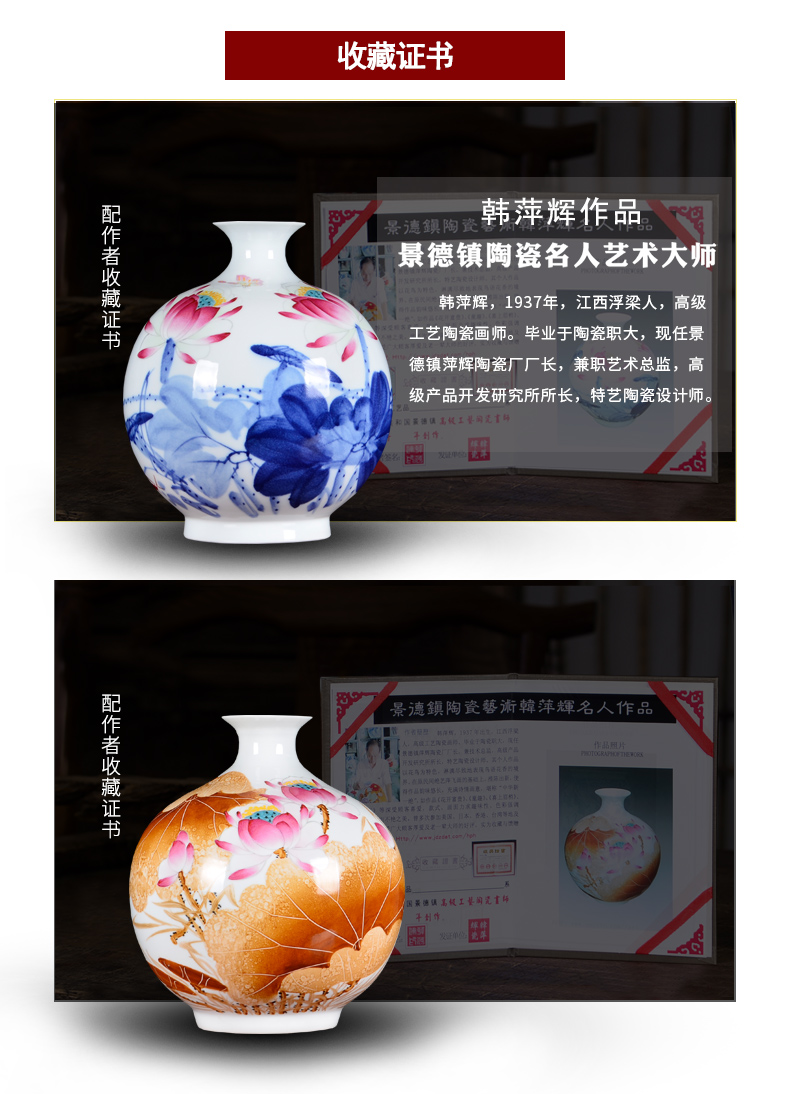 Blue and white porcelain of jingdezhen ceramics famous master hand - made vases, flower arrangement, the new Chinese style sitting room adornment is placed