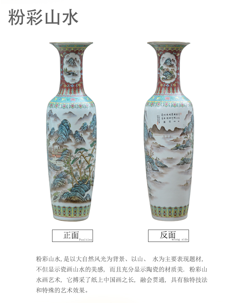 Jingdezhen ceramics large sitting room archaize pure hand draw large vases, Chinese style household decoration as furnishing articles