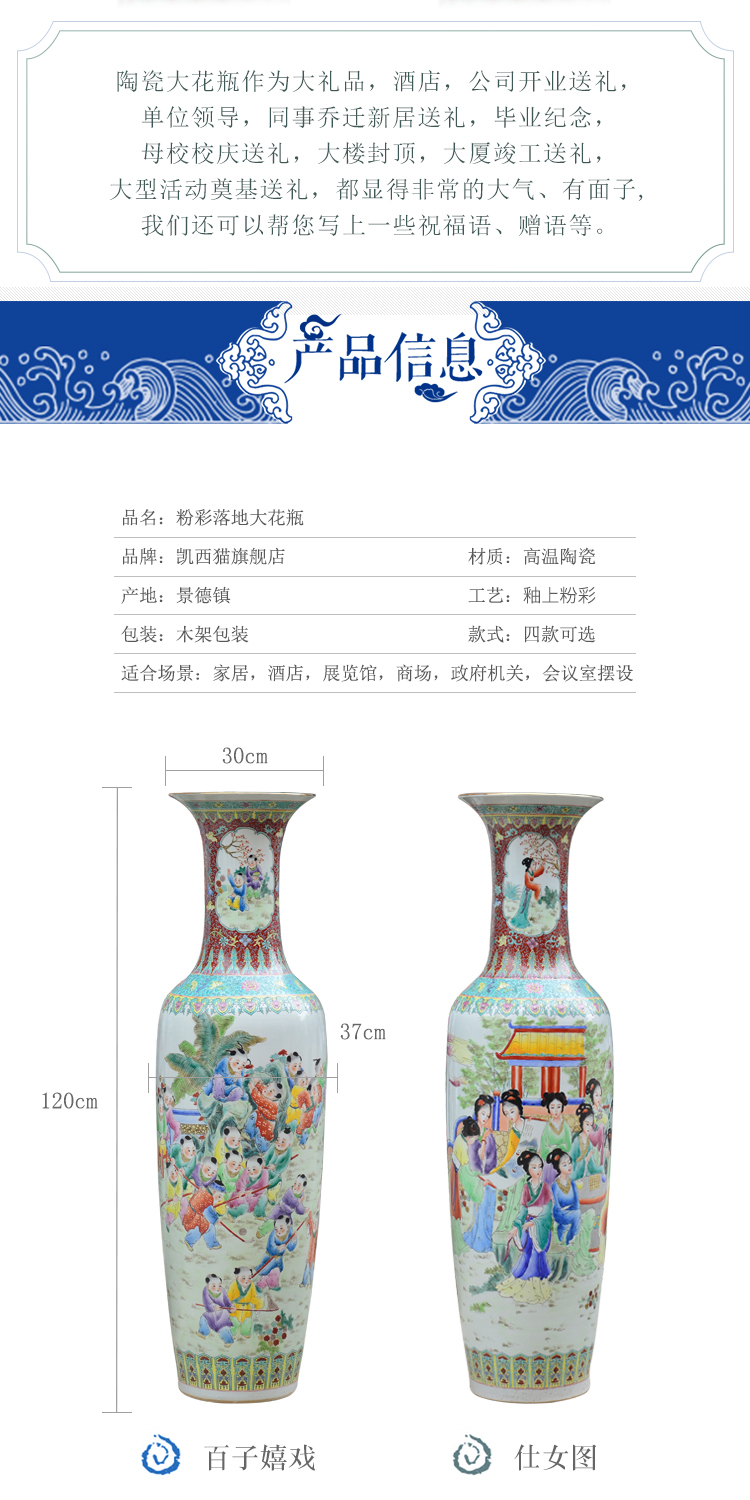 Jingdezhen ceramics large sitting room archaize pure hand draw large vases, Chinese style household decoration as furnishing articles