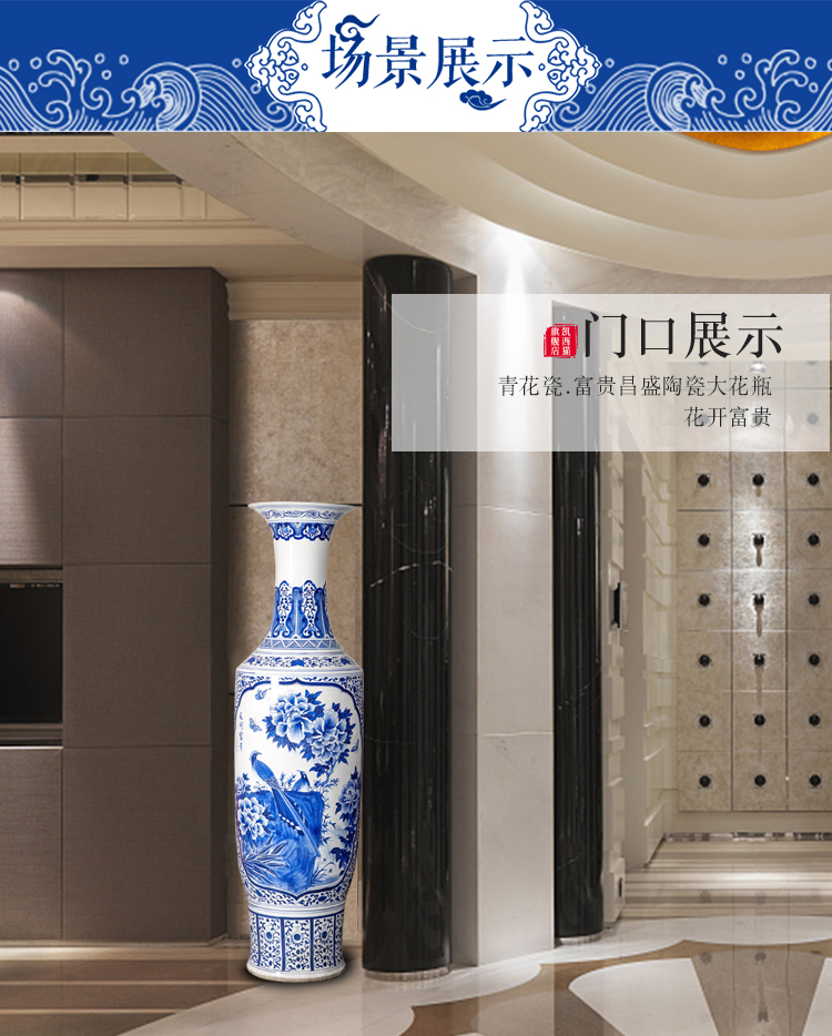 Blue and white porcelain of jingdezhen ceramics hand - made peony of large vases, Chinese style living room decoration villa furnishing articles