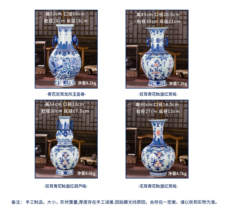 Manual hand - made imitation qianlong vase antique Chinese blue and white porcelain is jingdezhen ceramics home sitting room adornment is placed