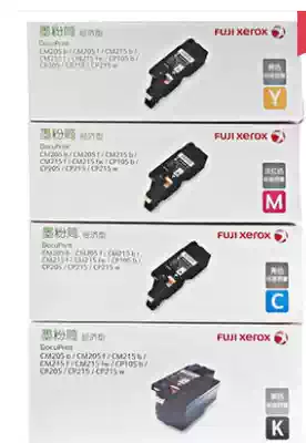 fujifilm quan lu CP105B CP205 CM205B yellow cartridge cartridges CT200598