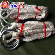 Special Price Seconds Kill Sports Fitness Rings Domestic Iron Electroplating Rings Citation Body Up Trainer Solid Rings