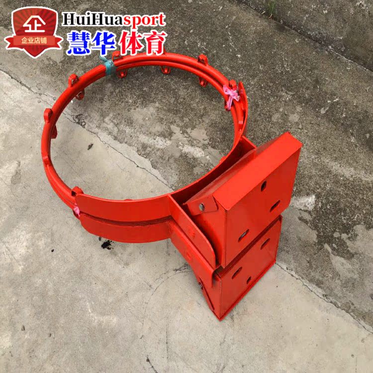 OUTDOOR STANDARD BASKETBALL FRAME DOUBLE SPRING SOLID BASKET BASKET RING OUTDOOR ADULT WALL-MOUNTED BASKET BALL HOLDER BUCKLE BASKET