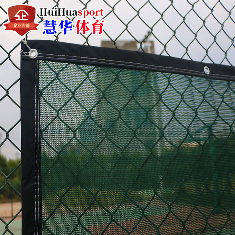 PE High Density Stadium WindTennis Course Separation Tennis Course Windesteem Building Dust Safety Net Wind
