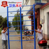 Manufacturer Direct Fitness Single-League Two-rib Wood Community Outdoor Outdoor School Sports Fitness Equipment Path