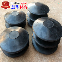 Rubber Discus School Sports Field Sports Equipment Track-and-field Equipment Games Nylon Discus Training