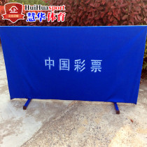 Thickened Table Tennis Bezel Competition Site Apron can be added to the printed logo Bezel Cloth Booking Special Price