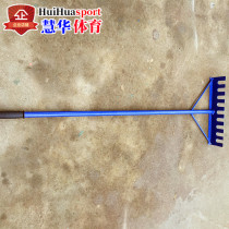 Athletics Equipment Premium Iron Aluminum Alloy Flat Sand Board Flat Sand Rake Sand Pit Flat Sand Board Flat Sand