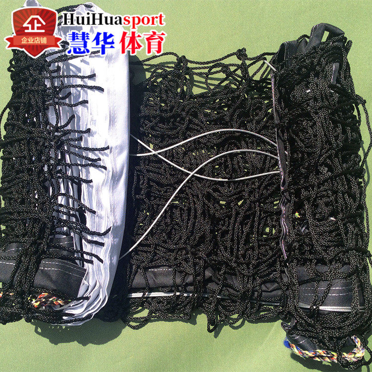 JiangZhejiang Shanghai Special Price Standard Competition Volleyball Tennis Volleyball Nets Volleyball Nets for 2 years