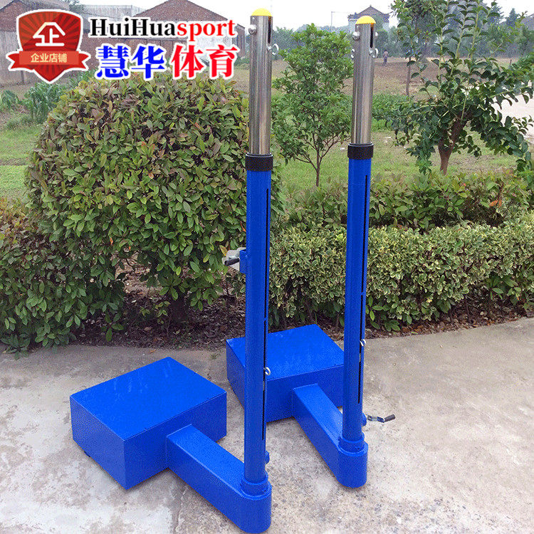 Standard hand-cranking competition air volleyball badminton column grid mobile volleyball column beach volleyball rack