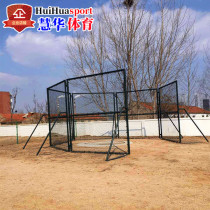 Athletics Site Assistive Equipment Iron Cake Protective Cage Chain Ball Protection Cage Large Facilities (onsite installation)