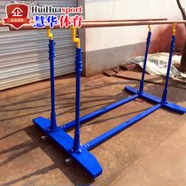 Sale of new outdoor mobile advanced double bar adjustable nylon bar surface primary and secondary sports equipment