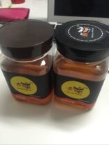 500g square honey bottle 360ml plastic bottle thick transparent PET jar high-grade atmosphere (de 8A)