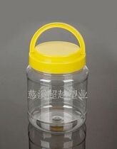 1000g Straight Barrel Hand Honey Bottle Round Pet Plastic Bottle (K21)