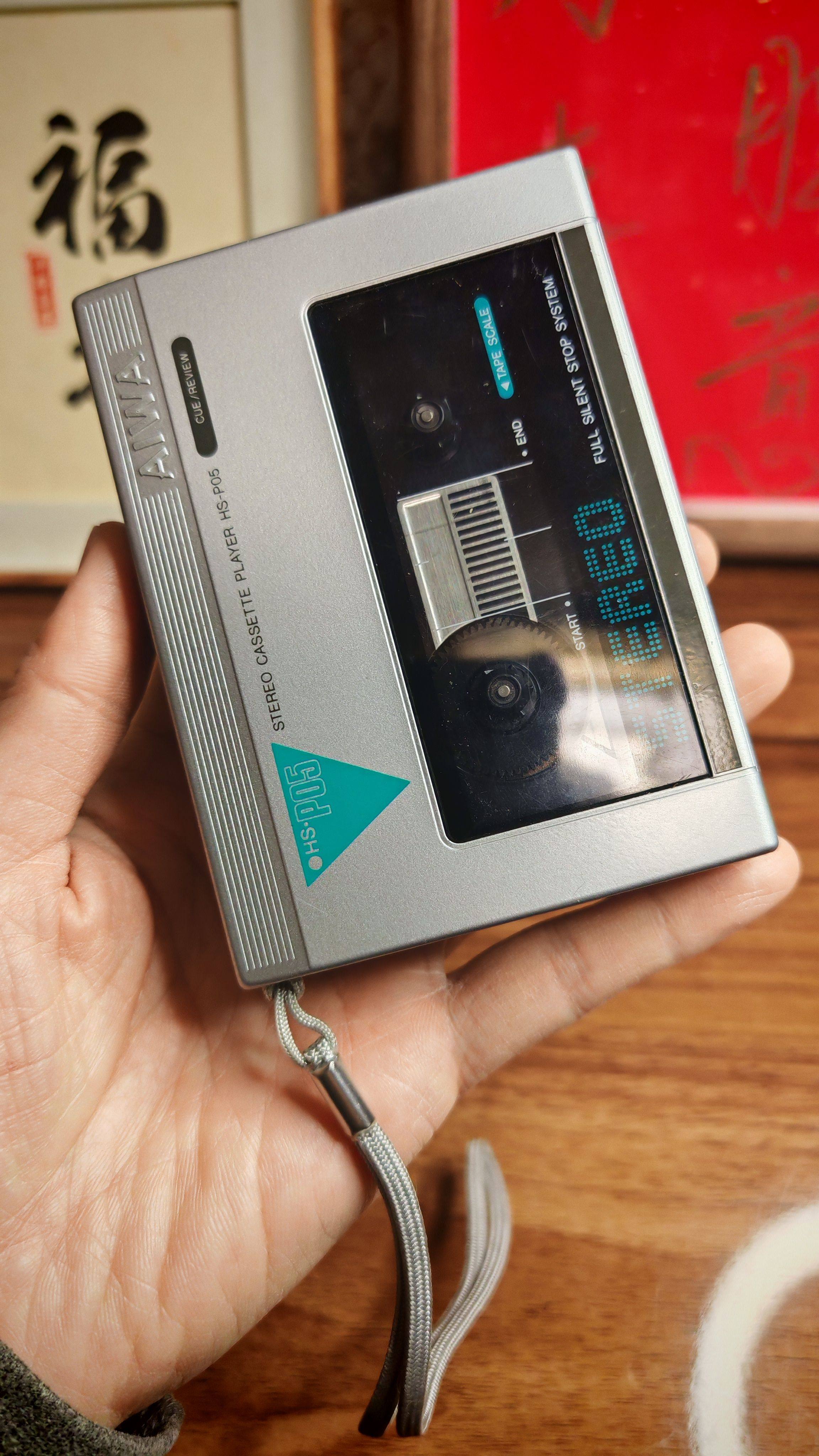 AIWA HS-P5 ポータブルカセットプレーヤー The Personal Hi-Fi Blog: AIWA HS-P5 / HS-P05