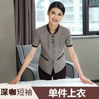 Футболка, короткий рукав