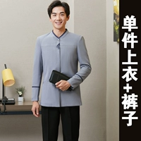 Серые мужские топ+брюки