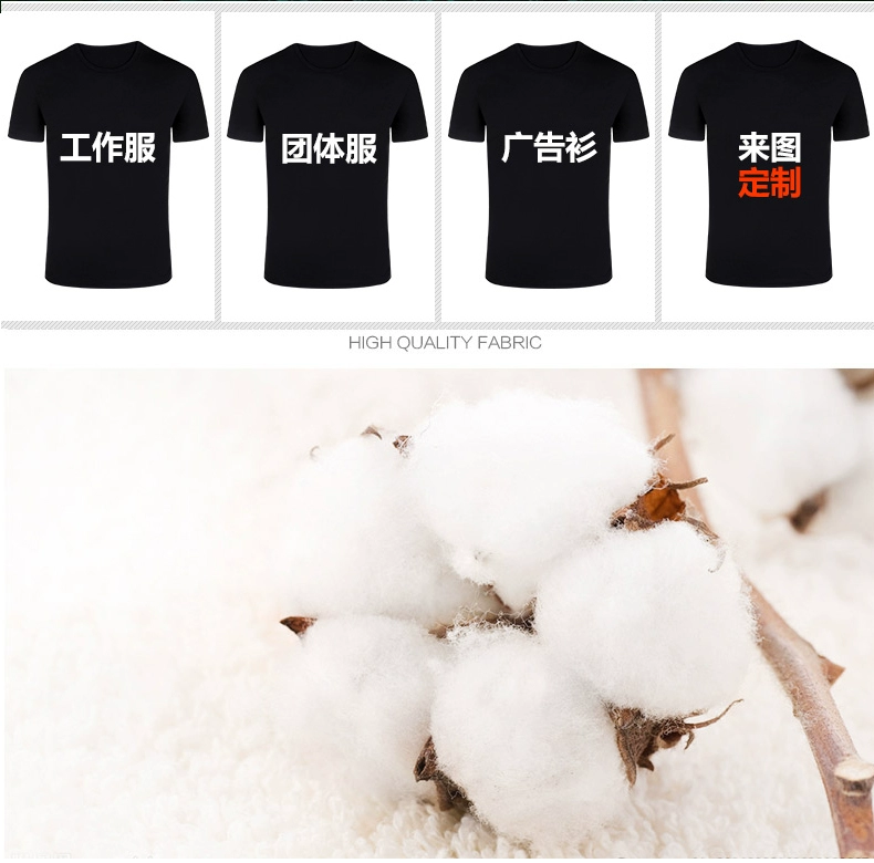 Mặc kháng cotton thoáng khí an ninh ngắn tay yếm mùa hè phần mỏng nam t-shirt quần áo mùa hè dịch vụ đặc biệt tùy chỉnh