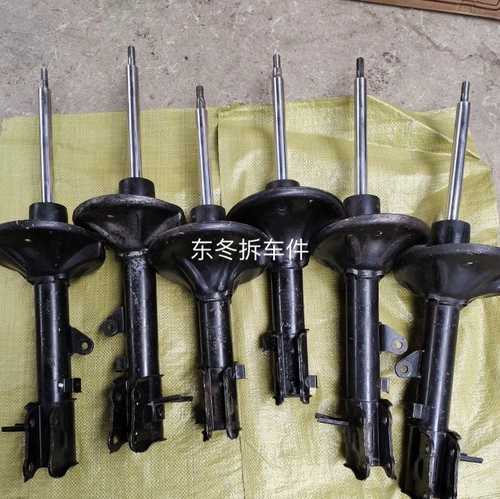 Подходит для Kia K2 K3 K5 тысяч миль, мудрость Malaysia jiahua, управляющая оригинальной машиной до и после амортизатора автомобиля