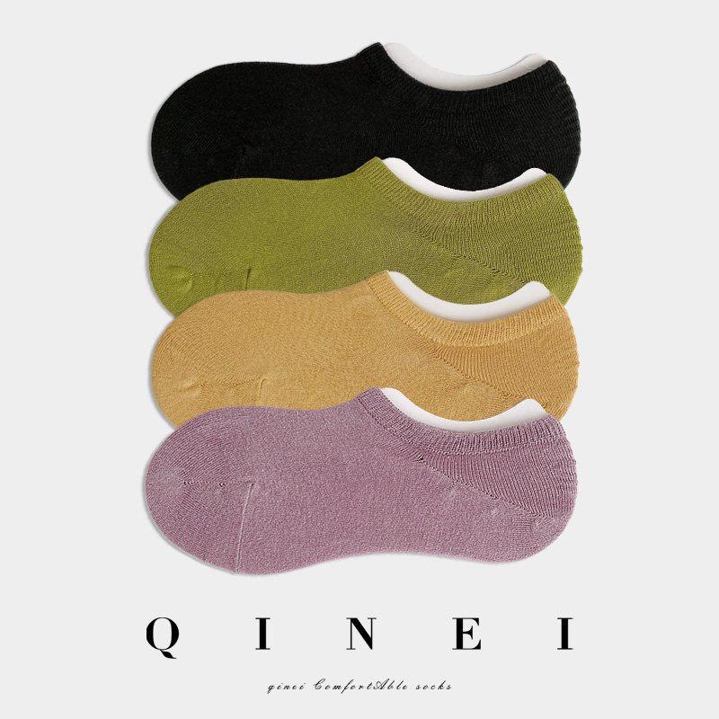 QINEI seven solid color boat Socks female Summer Foundation Joker cotton shallow silicone non-slip invisible socks