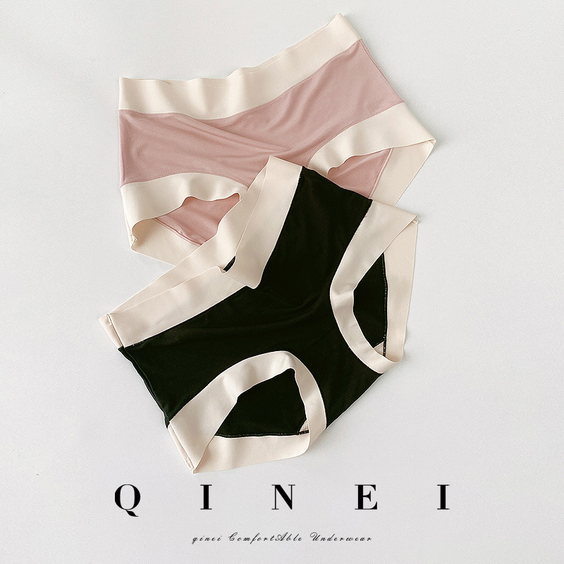 Qinei Seven-In-One 60-Pack Seamless Underwear for Women, Summer Thin Style, Naked Feeling, Antibacterial Crotch, Black, Mid-Waist Briefs for Girls