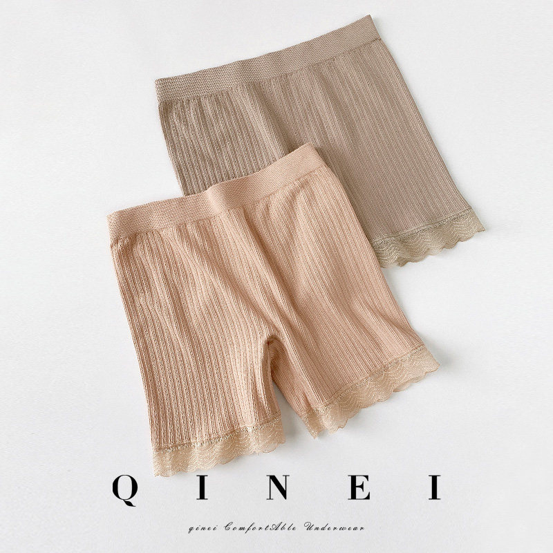 QINEI seven inner safety pants women's summer anti-light three-point pants without trace lace silk crotch waist four-corner panties