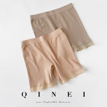 QINEI seven-inside safety pants women's summer anti-wear three-point pants seamless lace silk crotch waist boxer briefs